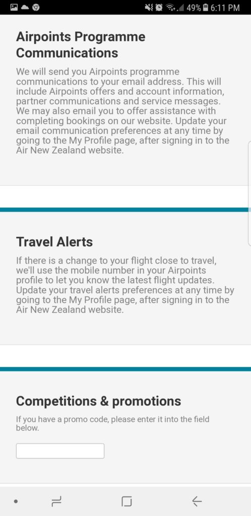ニュージーランド航空　エアポインツメンバー登録画面
